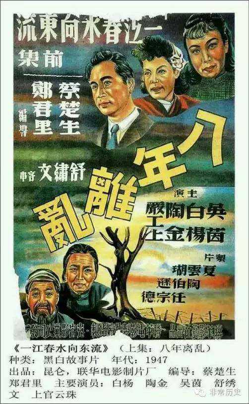 继承公证几天出公证书有办过知道时间的吗辽宁地区